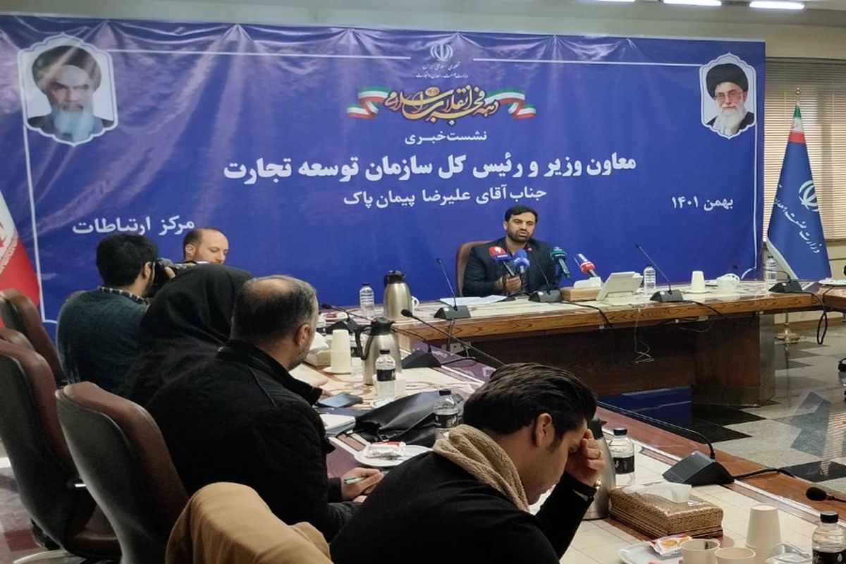 امکان تبادل رمزارزها برای تجار از سه هفته آینده/ صادرات غیرنفتی از ۵۲ میلیارد دلار عبور خواهد کرد