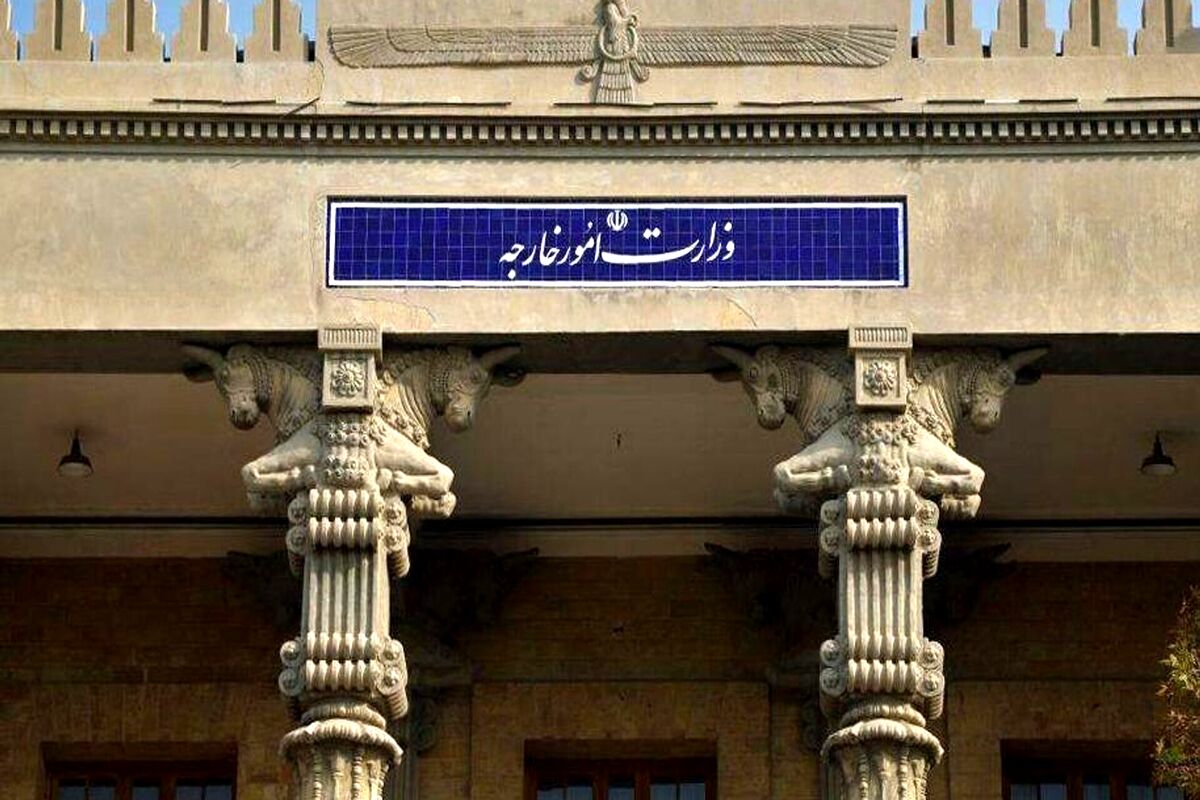 پاسخ کوبنده وزارت امور خارجه به ادعای هسته‌ای شورای همکاری خلیج فارس علیه ایران
