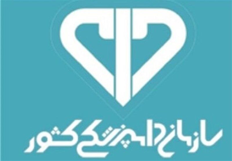 بیماری لمپی اسکین تا دو سال آینده پاکسازی یا کانون‌های آن به حداقل می‌رسد