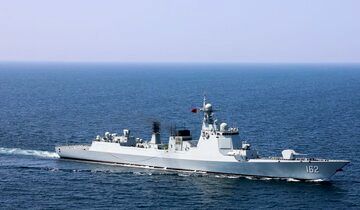 نیویورک‌تایمز: ناو هواپیمابر «یو‌اس‌اس جرالد آر. فورد» به خاورمیانه اعزام خواهد شد