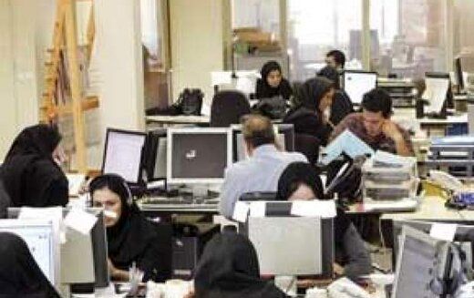 هشدار؛ اثرات روانی درد و دل کردن متاهلین با همکار «جنس مخالف»