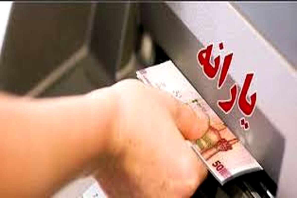 زوج‌های حقوق‌بگیر در معرض حذف یارانه؟