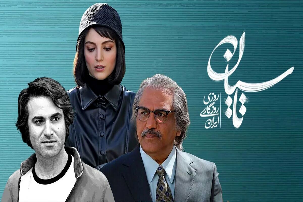 عملیات مشترک صداوسیما و شهرداری علیه تاسیان و سکوت وزارت ارشاد