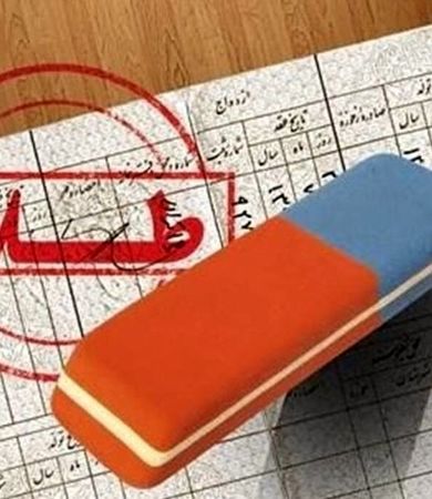 بیشترین آمار طلاق در سال چندم زندگی رخ می‌دهد؟ 