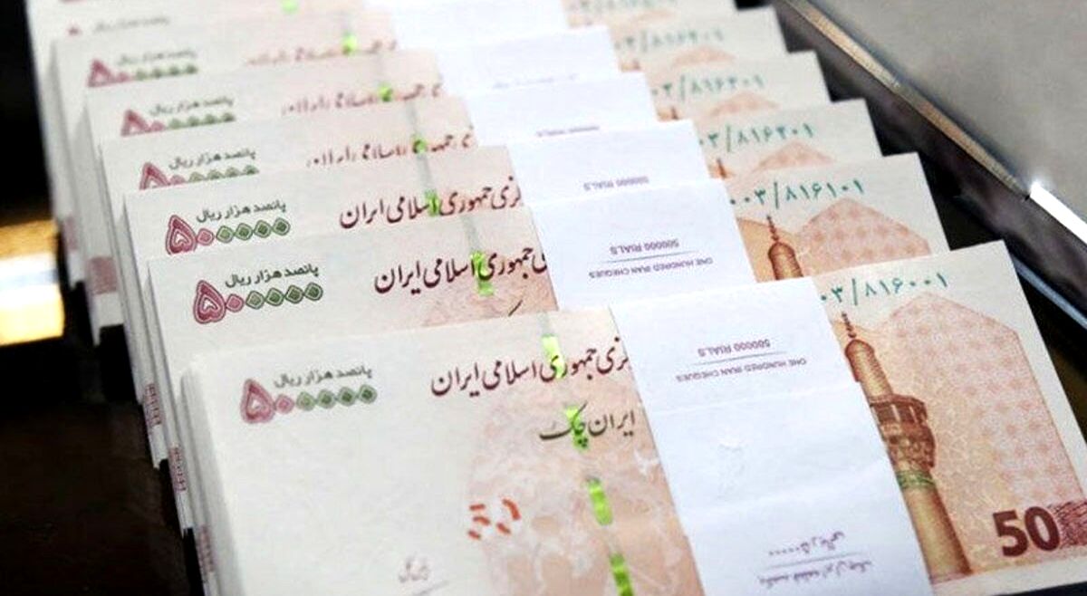 وام فوری 150 و 200 میلیونی رئیسی به این افراد  در بانک های صادرات و ملی 