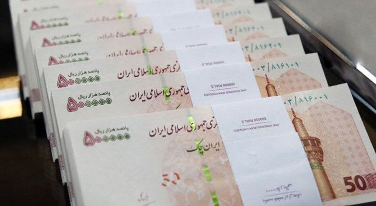 وام فوری 150 و 200 میلیونی رئیسی به این افراد  در بانک های صادرات و ملی 