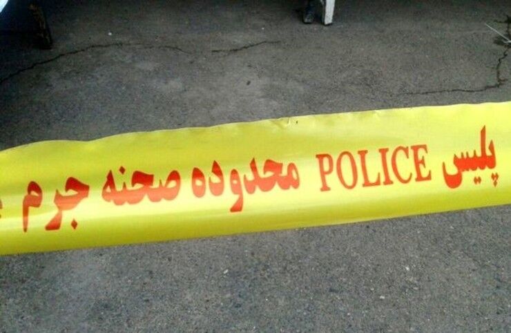 قتل عام وحشتناک خانوادگی /5 نفر در یک شب سلاخی شدند