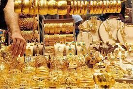 طلا ارزان شد