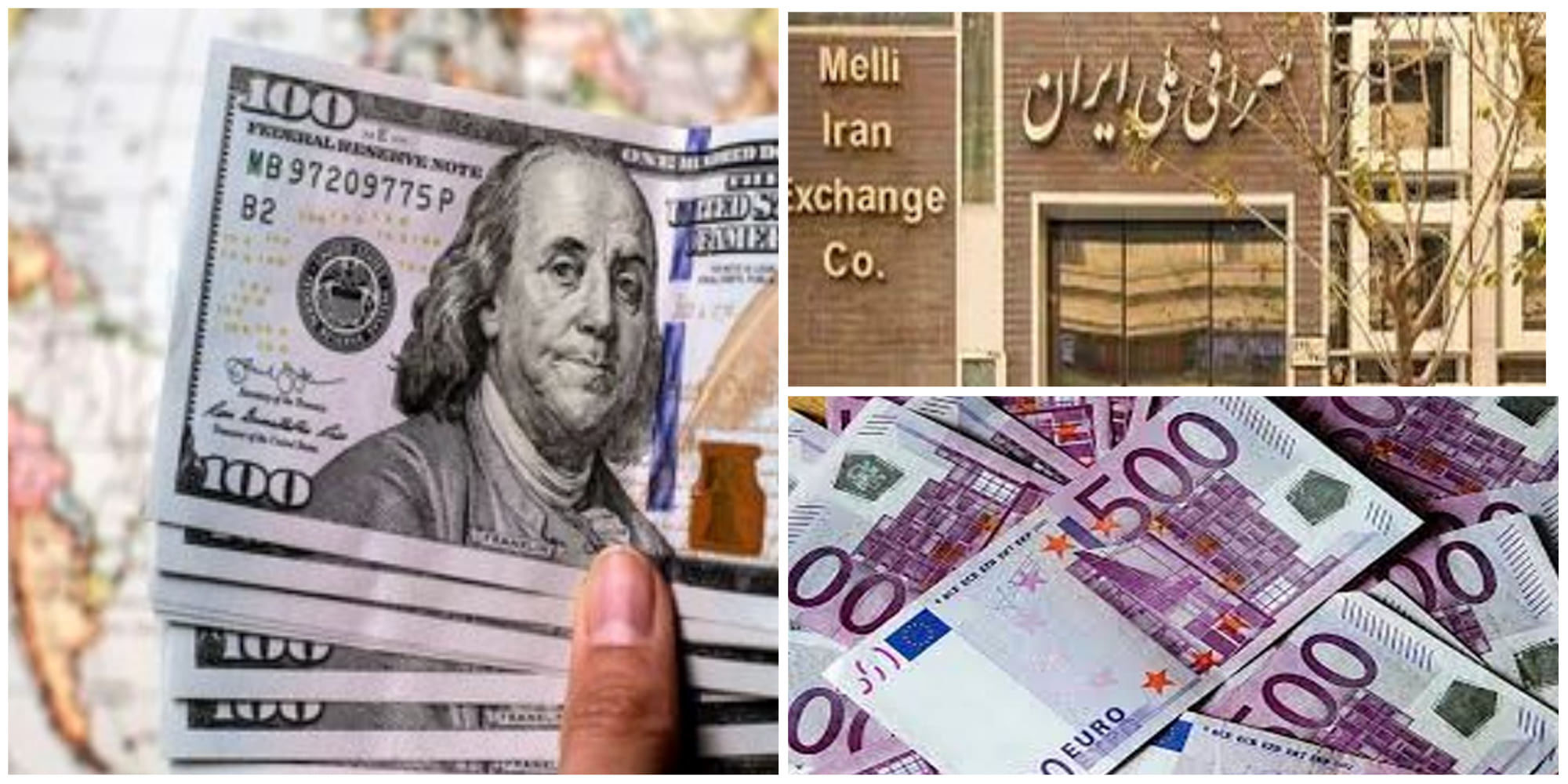 قیمت دلار و یورو در صرافی ملی امروز 10 آبان 1401