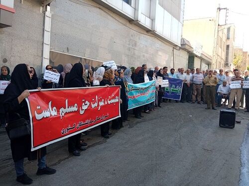 تجمع اعتراضی فرهنگیان بازنشسته و بازنشستگان کشوری