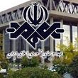 ابراز خوشحالی مهمان صداوسیما برای فعال شدن مکانیسم ماشه
