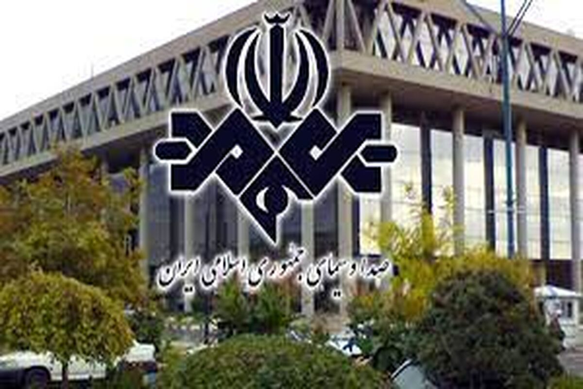 ابراز خوشحالی مهمان صداوسیما برای فعال شدن مکانیسم ماشه