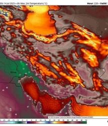 شروع مرداد با هشدار گرمای شدید در این مناطق