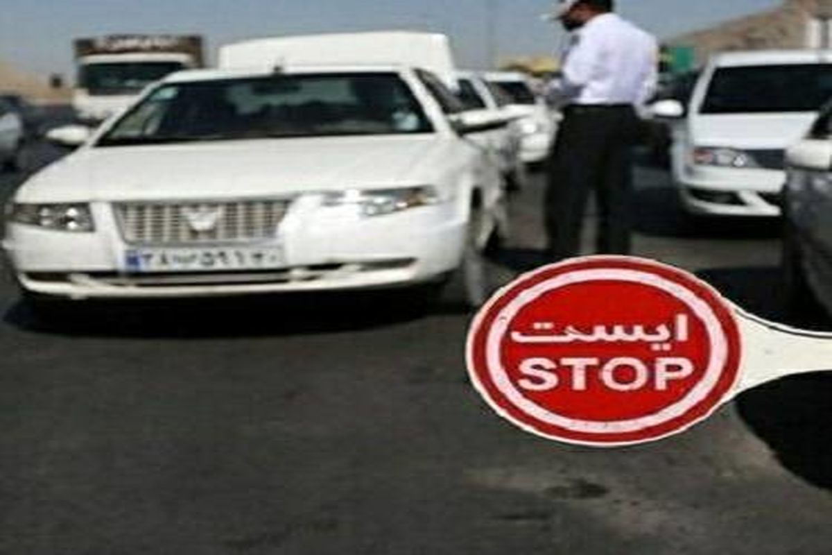 جزئیات طرح مدیریت هوشمند بیماری کرونا اعلام شد