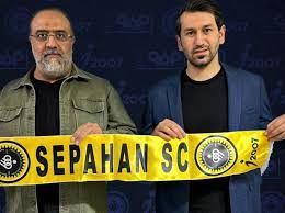 مدیر جدید سپاهان مشخص شد