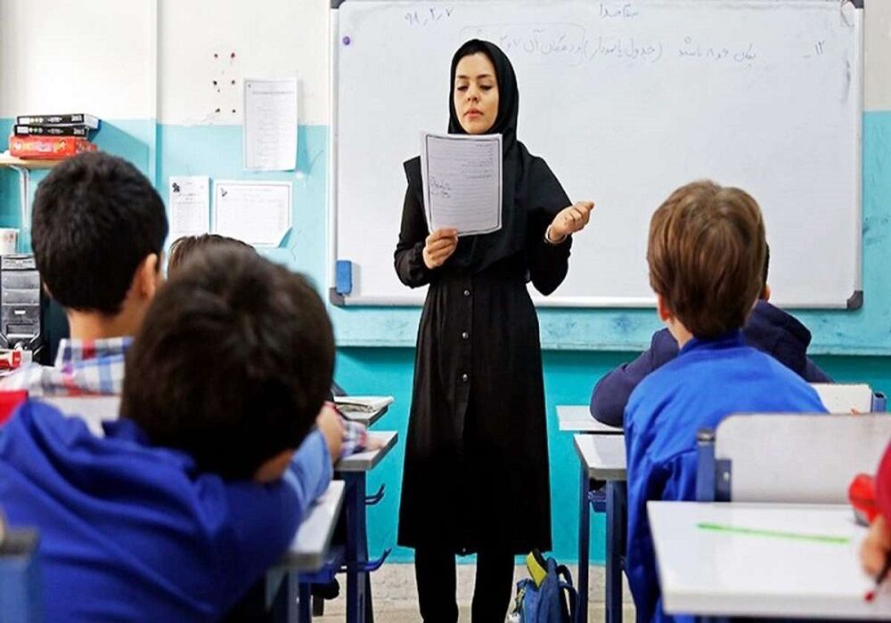 اطلاعیه جدید دانشگاه فرهنگیان 