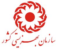 واریزی 2 میلیون و 100 هزارتومان به حساب مددجویان بهزیستی/لیست مشمولان