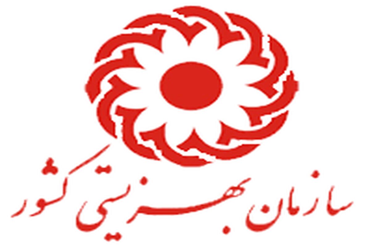 خبر مهم برای معلولان و مددجویان بهزیستی/ برنامه حمایتی جدید اعلام شد
