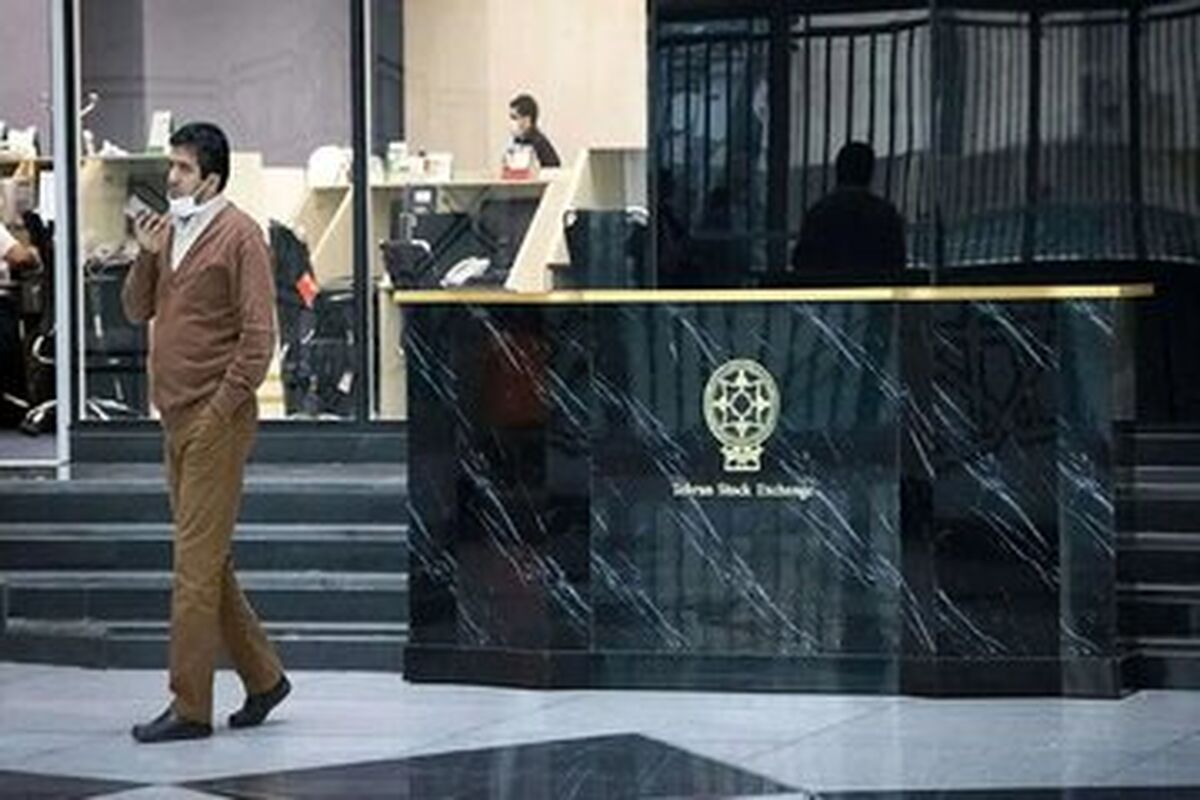 پیش بینی روند معاملات بورس در روزچهارشنبه ۱۲ اردیبهشت ۱۴۰۳