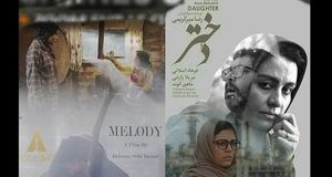 ۲ فیلم ایرانی مهمان سینماهای کن می‌شوند
