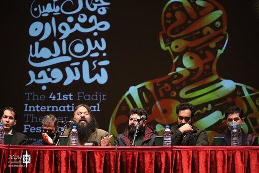 پوستر جشنواره تئاتر را ببینید