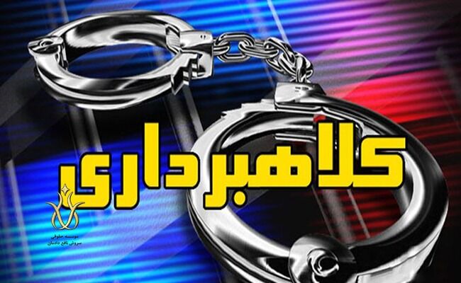 نقشه شوم یک زن و شوهر شیاد در یک خانه مبله/ پلیس وارد عمل شد
