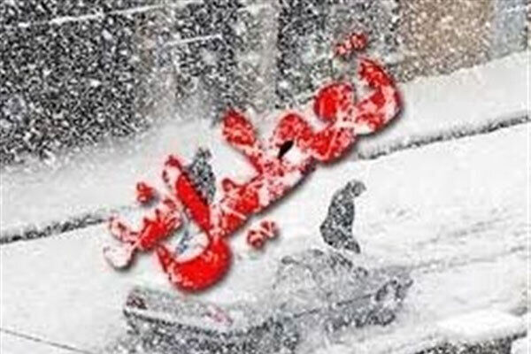 مدارس فردا شنبه ۲۹ آذر تعطیل شد/ اطلاعیه فوری و مهم برای والدین