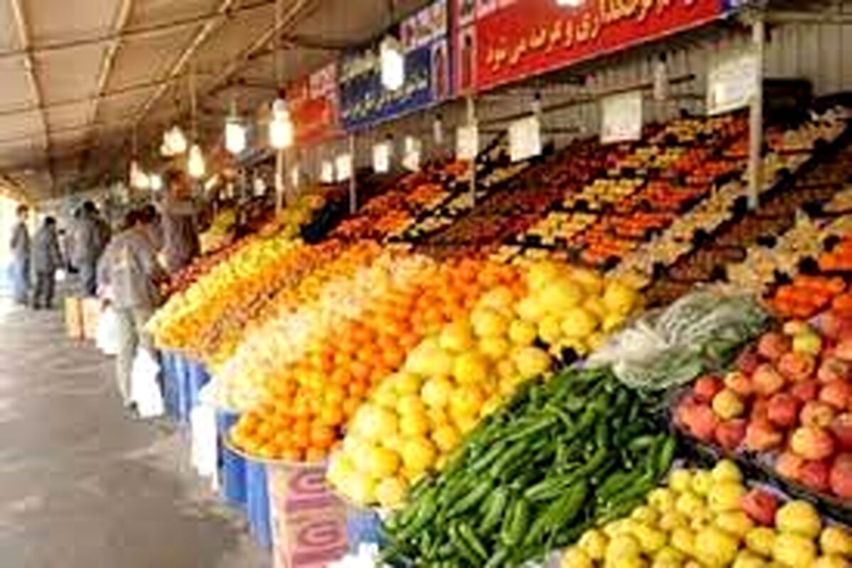 قیمت میوه در میادین تره بار امروز + جدول