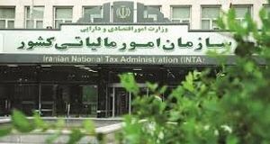 سازمان امور مالیاتی برای مودیان خسارت‌دیده از جنگ‌های تحمیلی اطلاعیه داد
