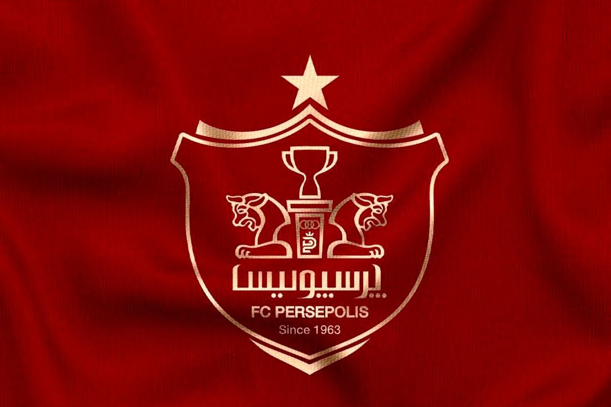 پرسپولیس قید جذب دروازه‌بان را زد