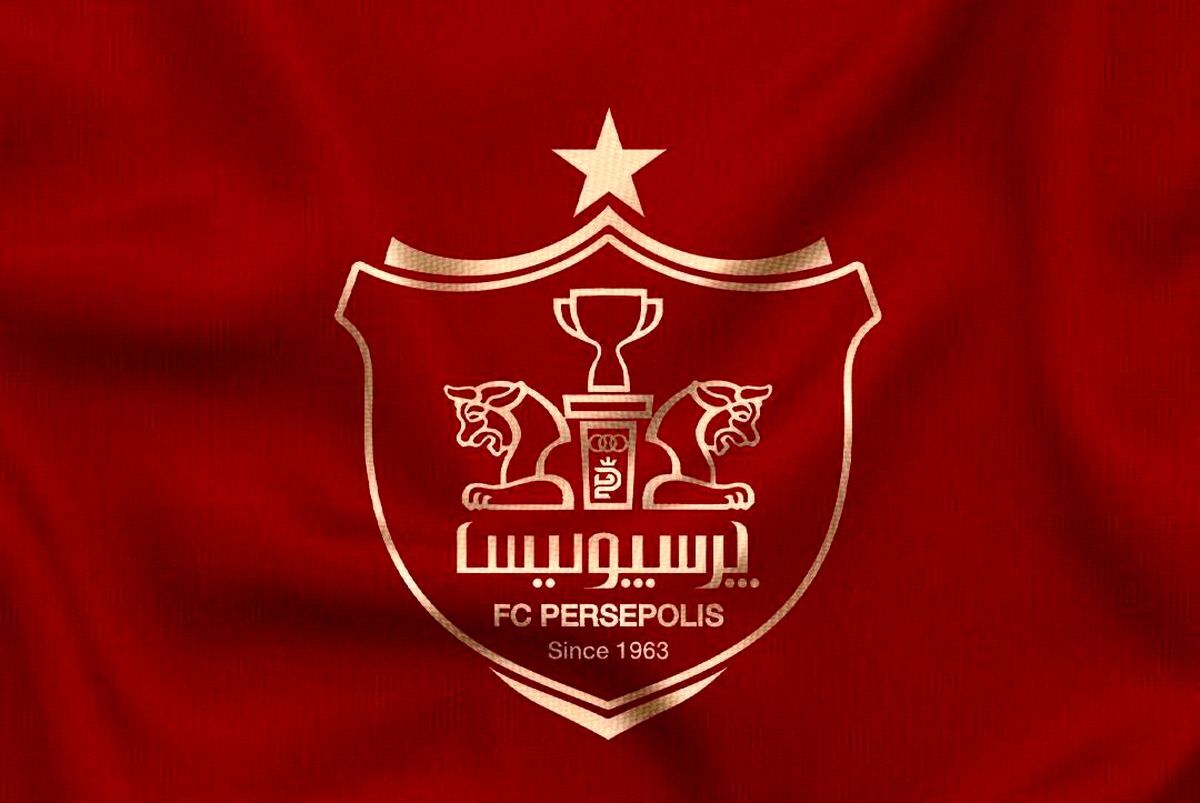 بمب پرسپولیسی‌ها منفجر می‌شود!