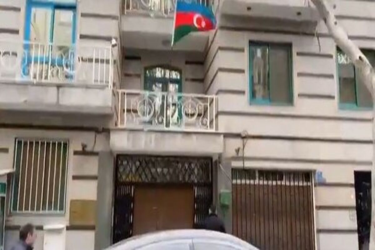 فوری؛ حمله مسلحانه به سفارت جمهوری آذربایجان در تهران