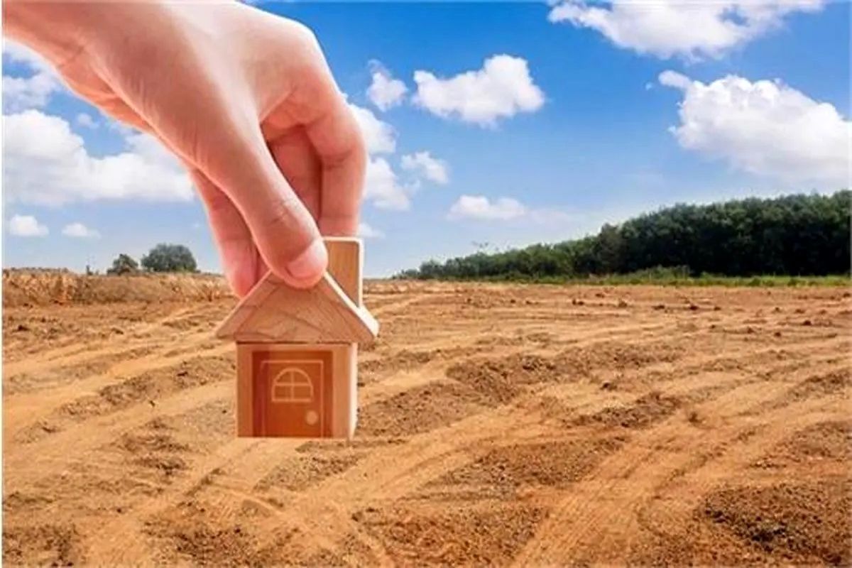 فوری؛ شرایط دریافت زمین رایگان ویژه این دهک‌ها اعلام شد + لینک ثبت نام
