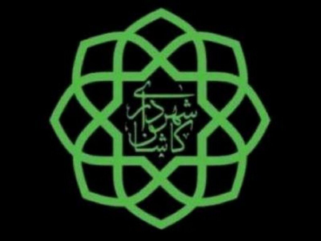 آقای شهردار برکنار شد | فرماندار کوتاه نیامد!