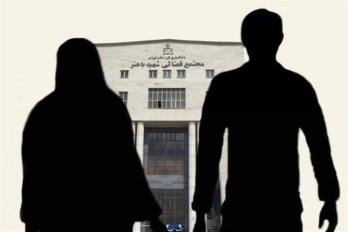 خیانت کثیف زن عوضی به شوهر مذهبی اش/ او با صمیمی ترین دوستم ...