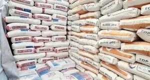 قیمت سیمان در بازار/ سیمان پاکتی ۱۴۷ هزار تومان شد
