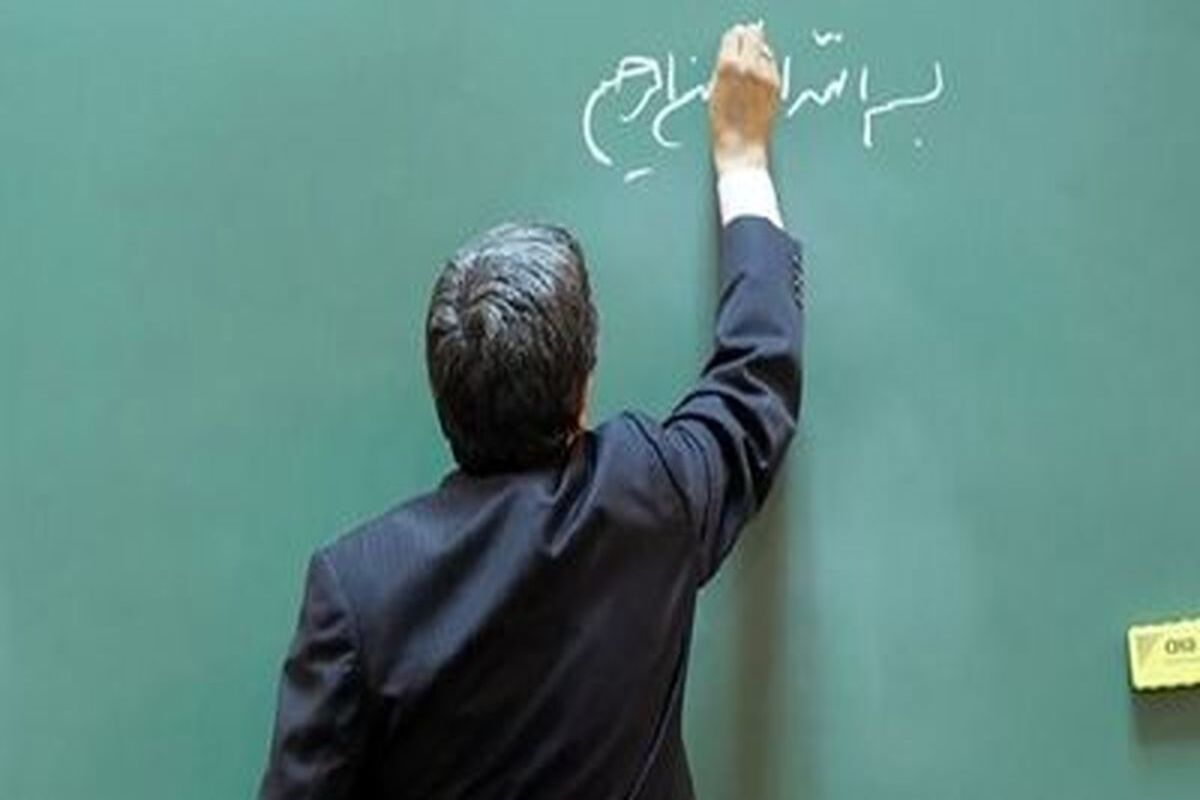 میزان افزایش حقوق سال ۱۴۰۱ معلمان و فرهنگیان با اجرای رتبه‌بندی به این شکل محاسبه خواهد شد