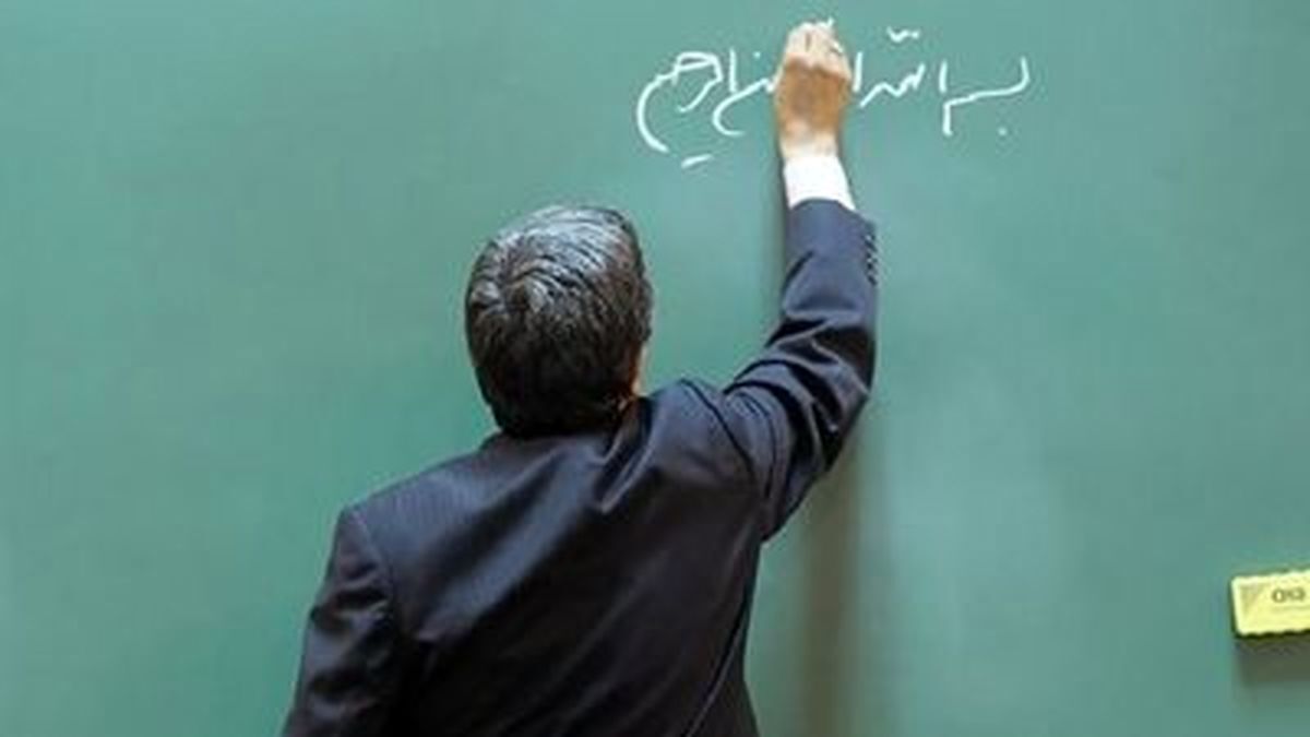 میزان افزایش حقوق سال ۱۴۰۱ معلمان و فرهنگیان با اجرای رتبه‌بندی به این شکل محاسبه خواهد شد