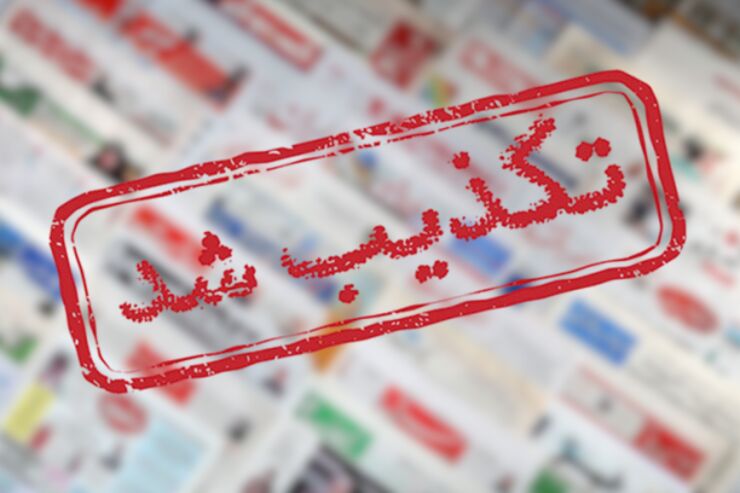 خطیب‌زاده احتمال وقوع جنگ مجدد میان ایران و اسرائیل را تکذیب کرد