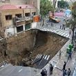 هشدار قرمز برای این منطقه از تهران صادر شد