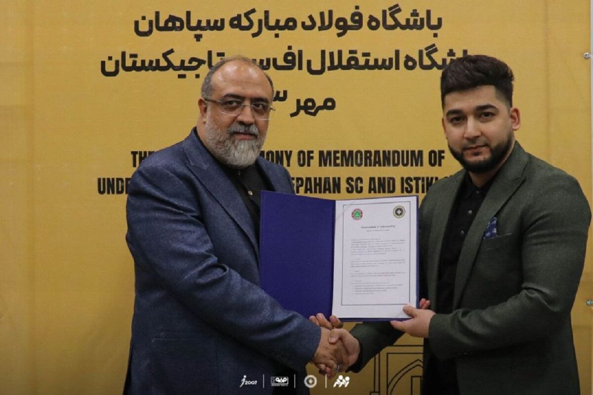 خواهرخوانده جدید سپاهان؛ باشگاه اصفهانی با استقلال تفاهم نامه امضا کرد
