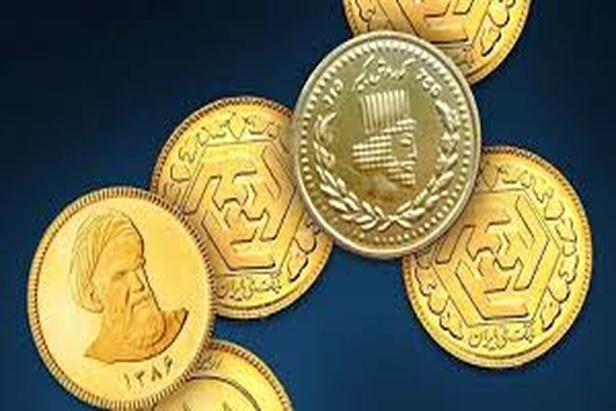 قیمت سکه و طلا امروز سه‌شنبه ۳۰ بهمن ۱۴۰۳ + جدول