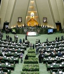 فردا؛ بررسی کلیات لایحه بودجه ۱۴۰۵ در مجلس