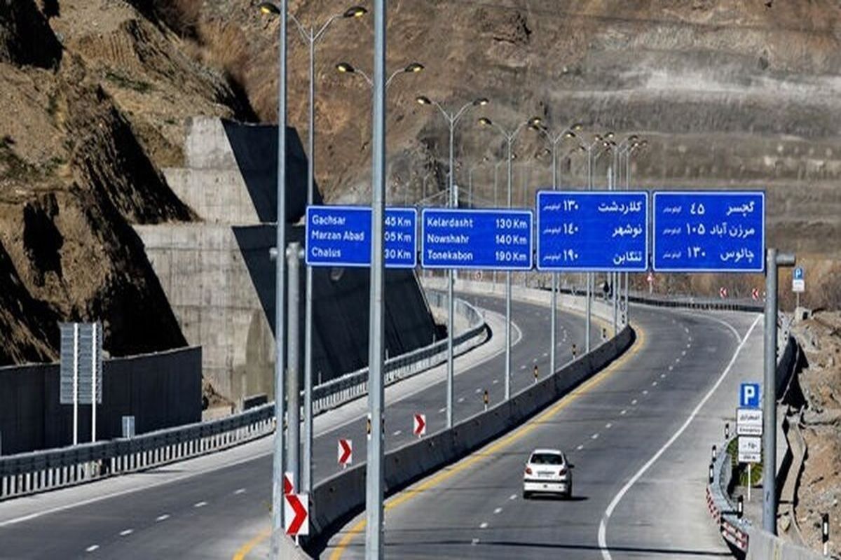 قیمت عجیب کرایه تهران_شمال