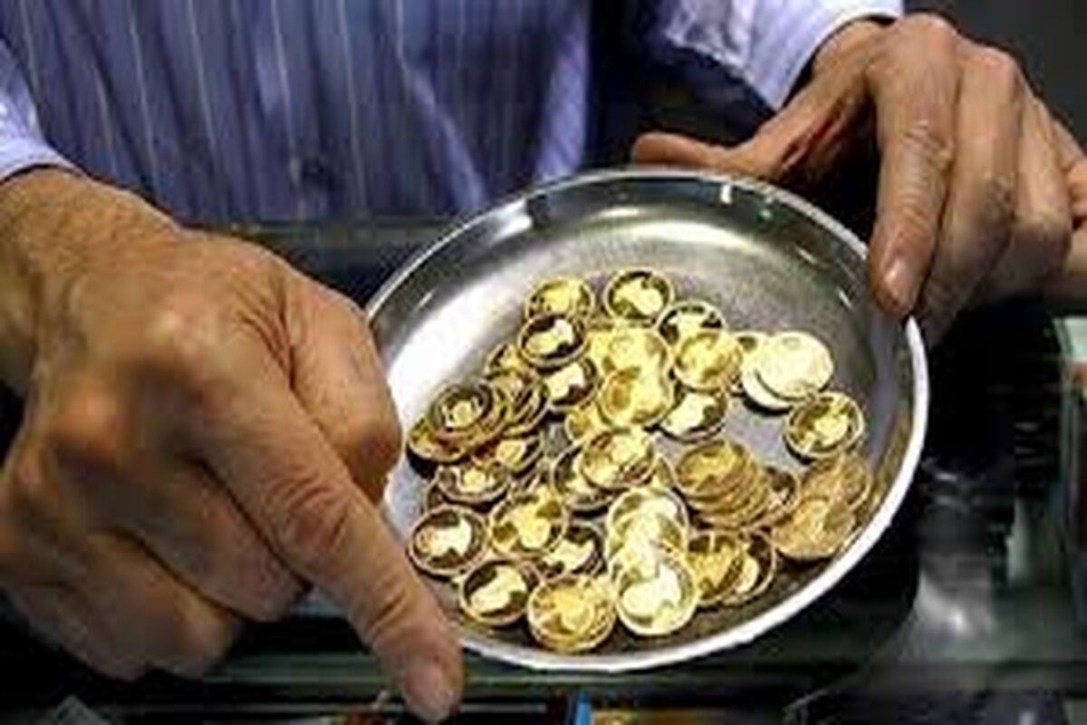 قیمت سکه و طلا امروز سه‌شنبه ۳ مهر ۱۴۰۳ + جدول
