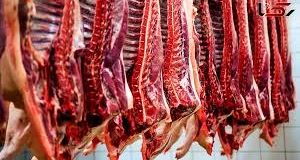 قیمت گوشت امروز یکشنبه 12 بهمن 1404