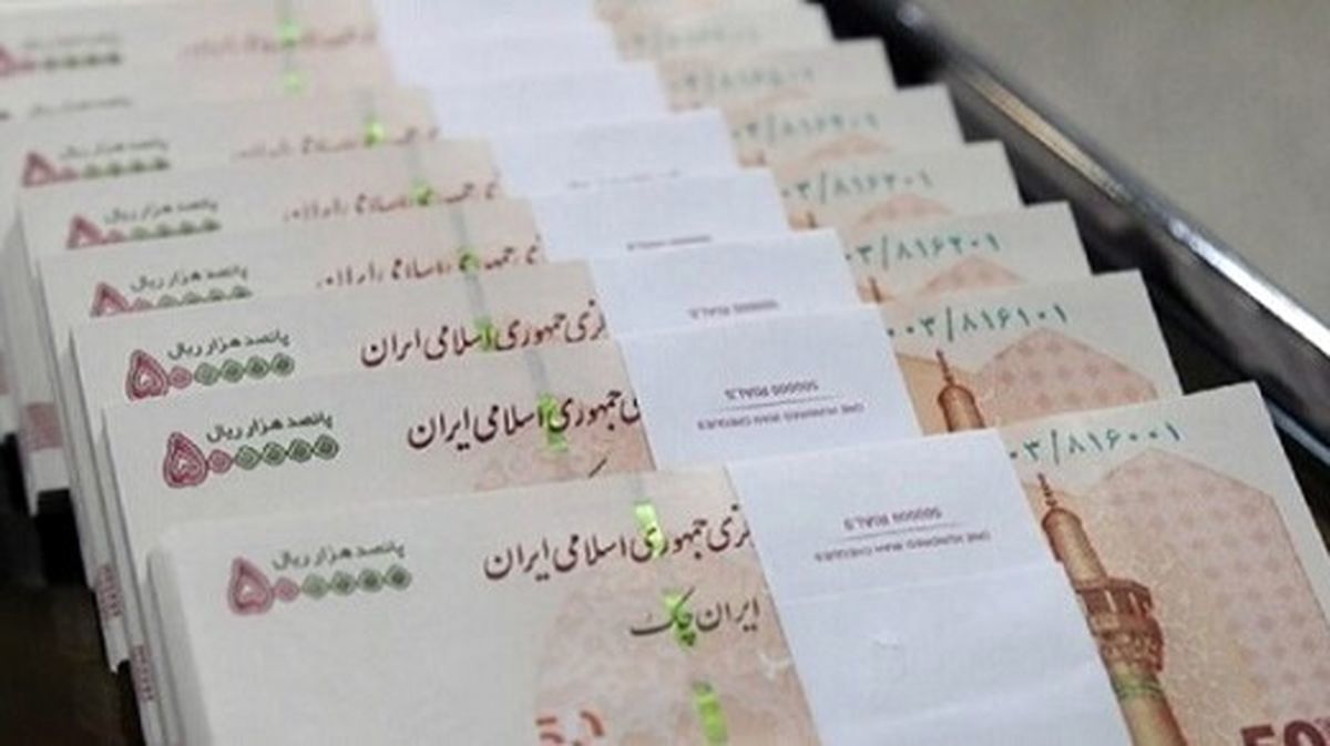 خبر مهم در مورد حقوق کارمندان