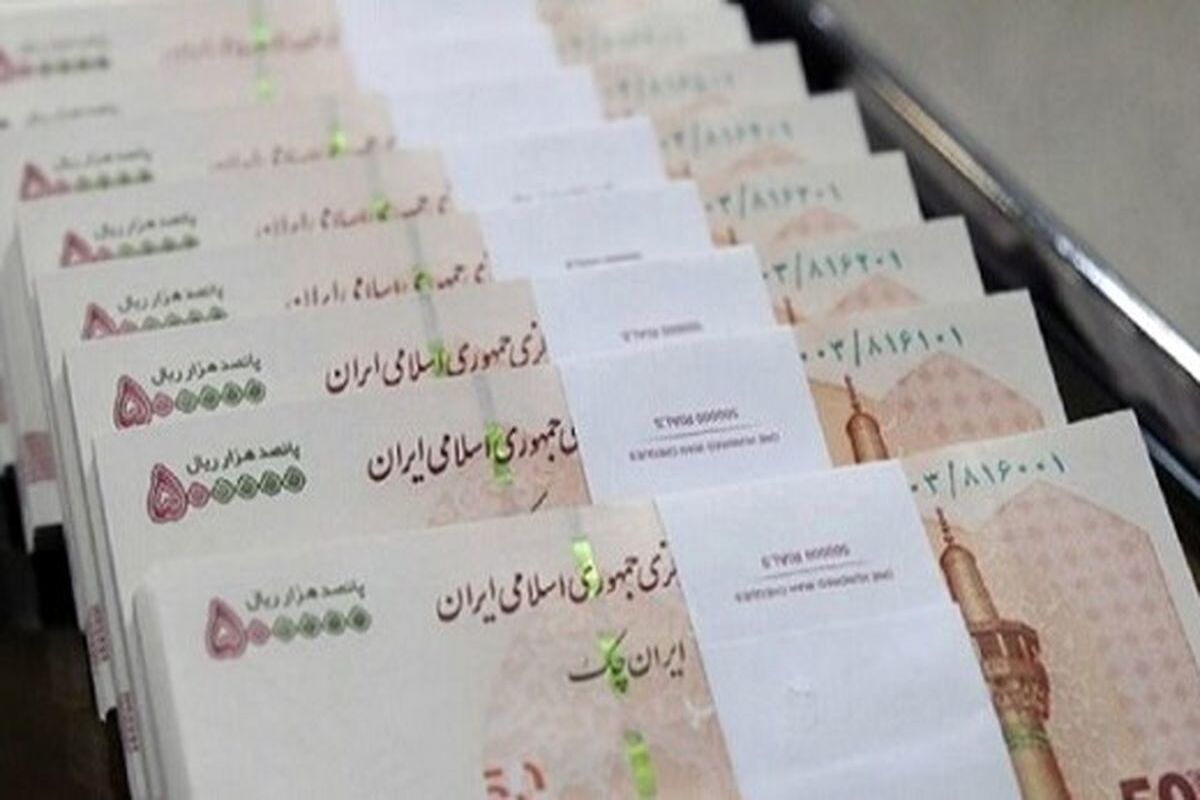 خبر مهم در مورد حقوق کارمندان