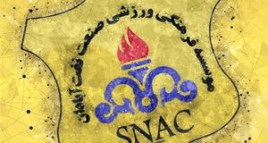 مکان برگزاری بازی آبی‌پوشان مشخص شد