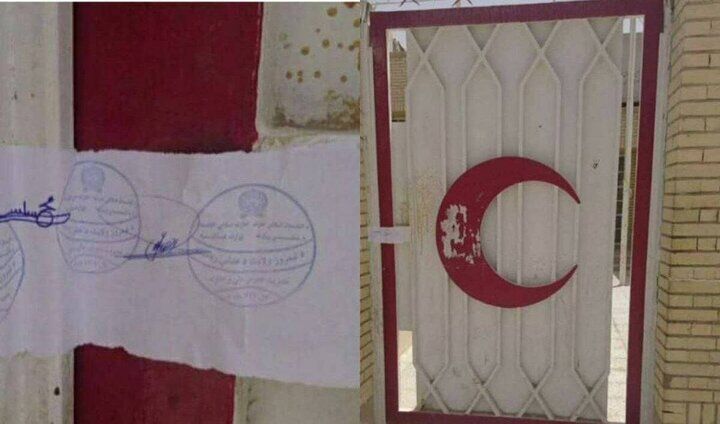 اقدام جنجالی و جدید طالبان  علیه ایران + عکس